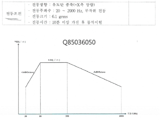 94972ce0347863604bbdfae43efaf077_1790730067_3826.png