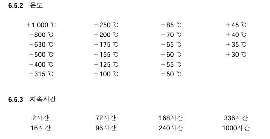 634fa5407641d72c79e9adb2872a410d_1791790015_1587.png 634fa5407641d72c79e9adb2872a410d_1791790015_1587.png