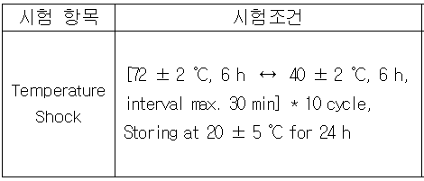 f2c4e91d212656baca3be4096a35dadc_1791444593_7796.png